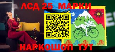 альфа пвп Белорецк