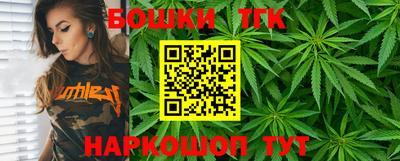 альфа пвп Белорецк