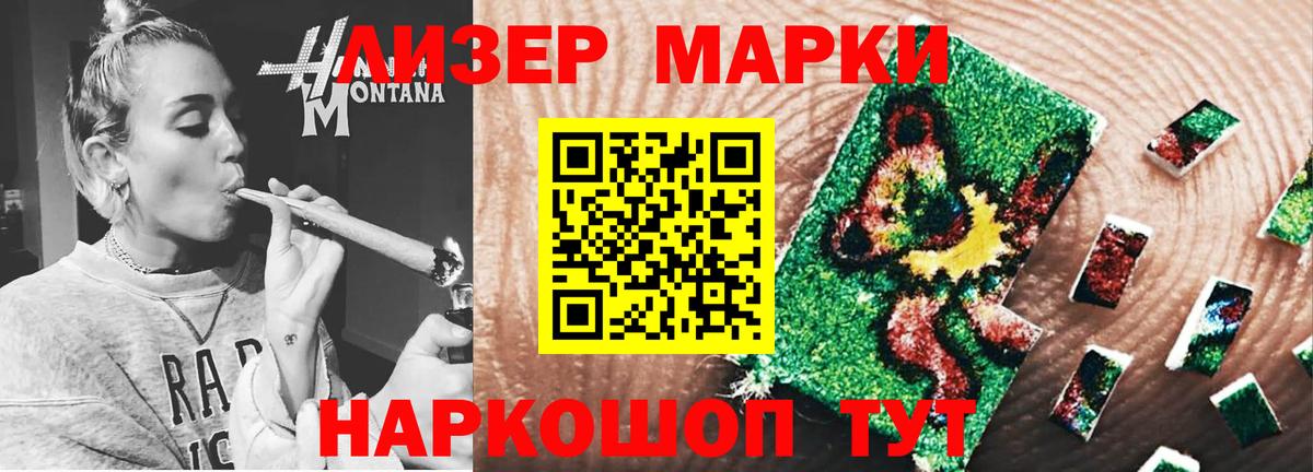 Ефремов  Лсд 25 экстази кислота  Вход с VPN  ЛСД экстази кислота 