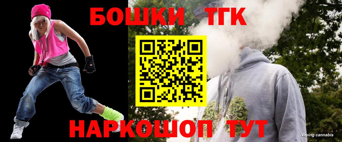 Конопля ГИДРОПОН Ефремов